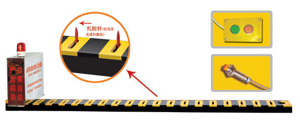 上杭县V3嵌入式闯岗自动扎胎器/阻车器